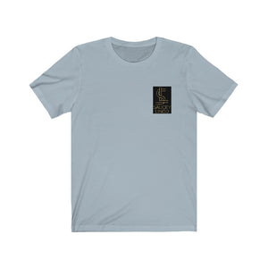 "Logo" Short Sleeve Tee